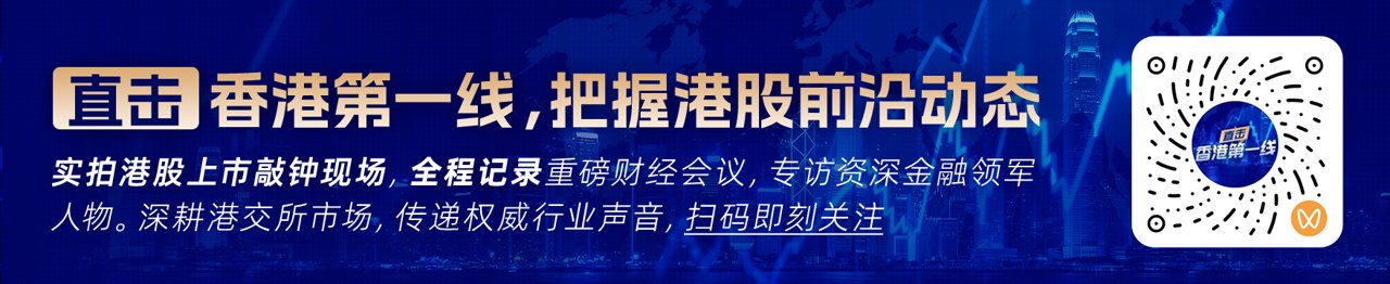 瑞银：黄金中期上行趋势未改 预计今年目标价为每盎司4675美元